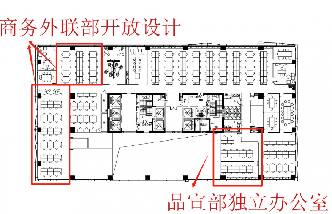 听说，有人想知道互联网办公室怎么装修？